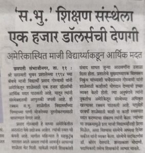 WhatsApp Image 2026-03-11 at 7.42.35 AM