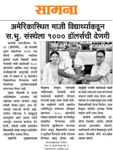 WhatsApp Image 2026-03-11 at 7.42.36 AM (1)